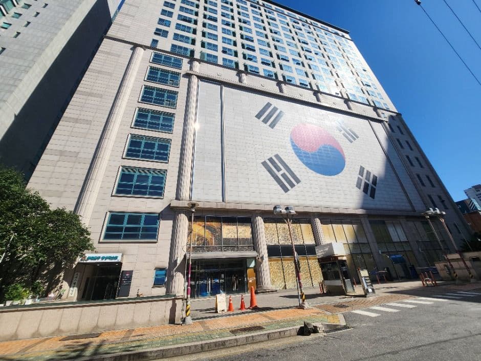 동대문문화원