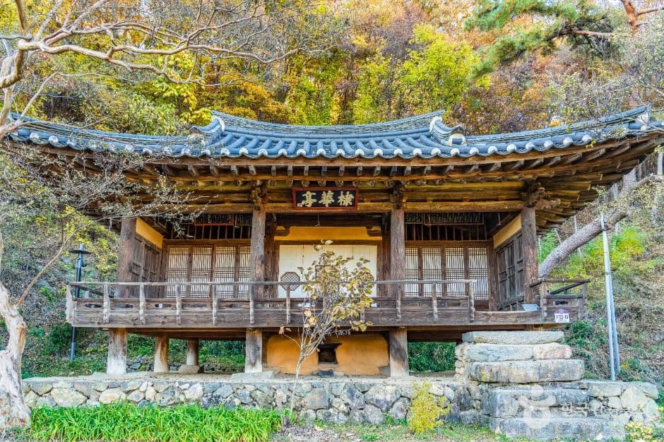 안동 체화정