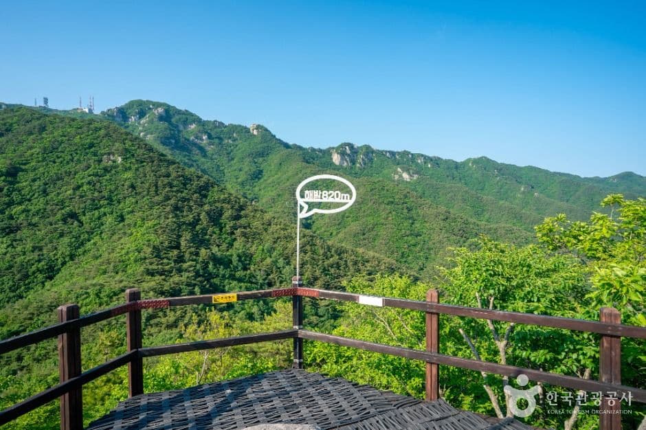 팔공산국립공원(동화사지구)