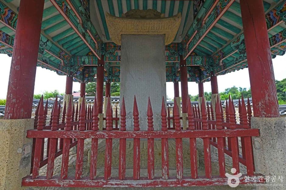 해남 명량대첩비