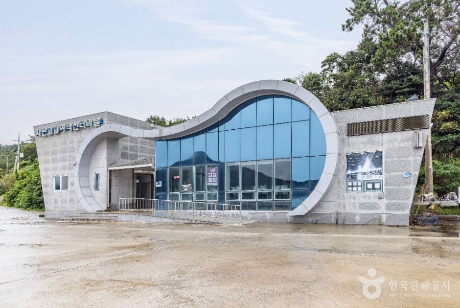 자은고교여객선터미널