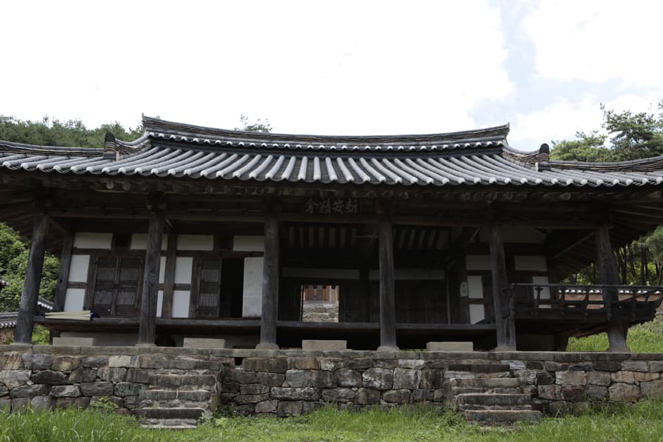 신안정사