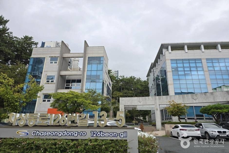 부산광역시 기장도서관