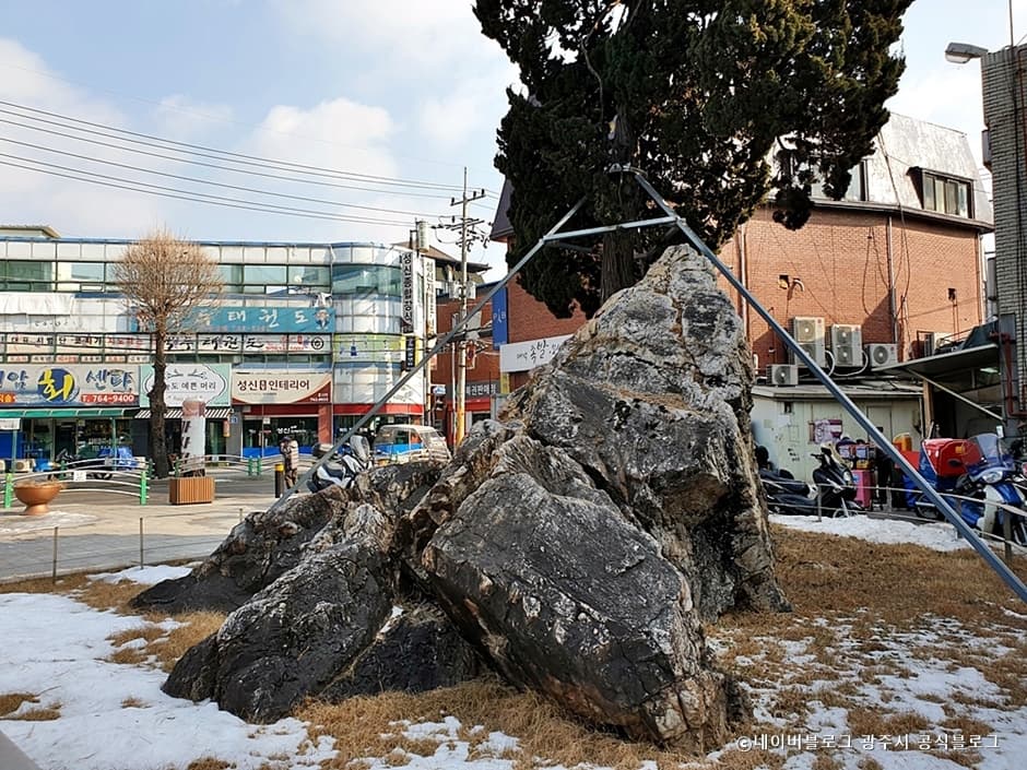 곤지바위