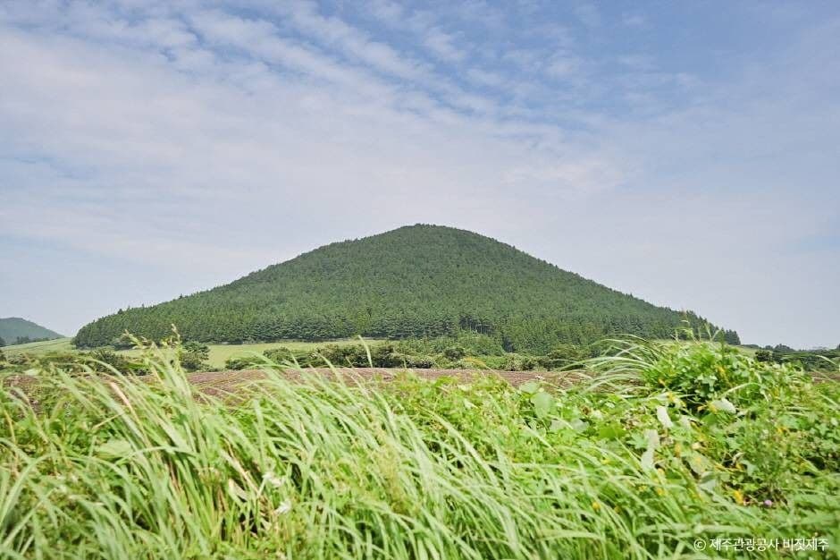 개오름