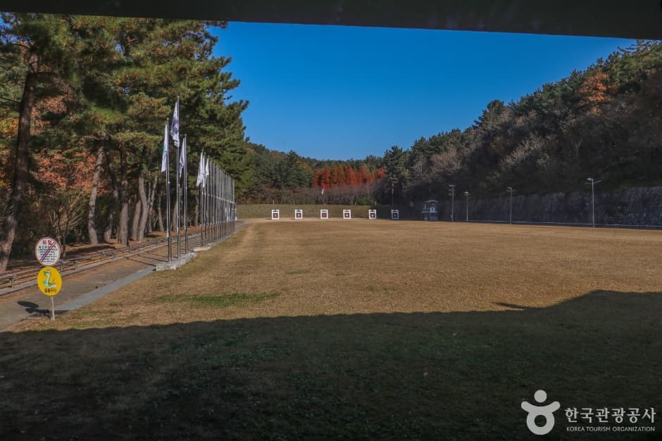 시립 문수 궁도장