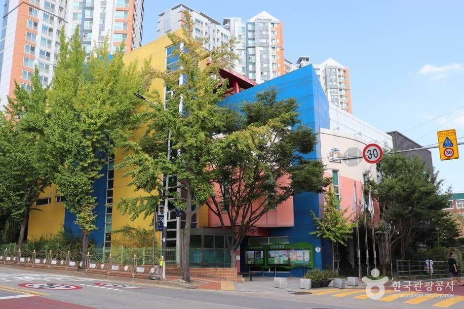 바른샘어린이도서관