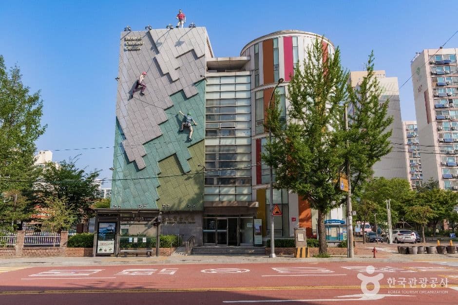 노원문화원