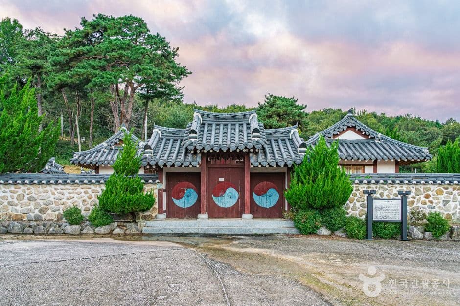 사현사(김제)